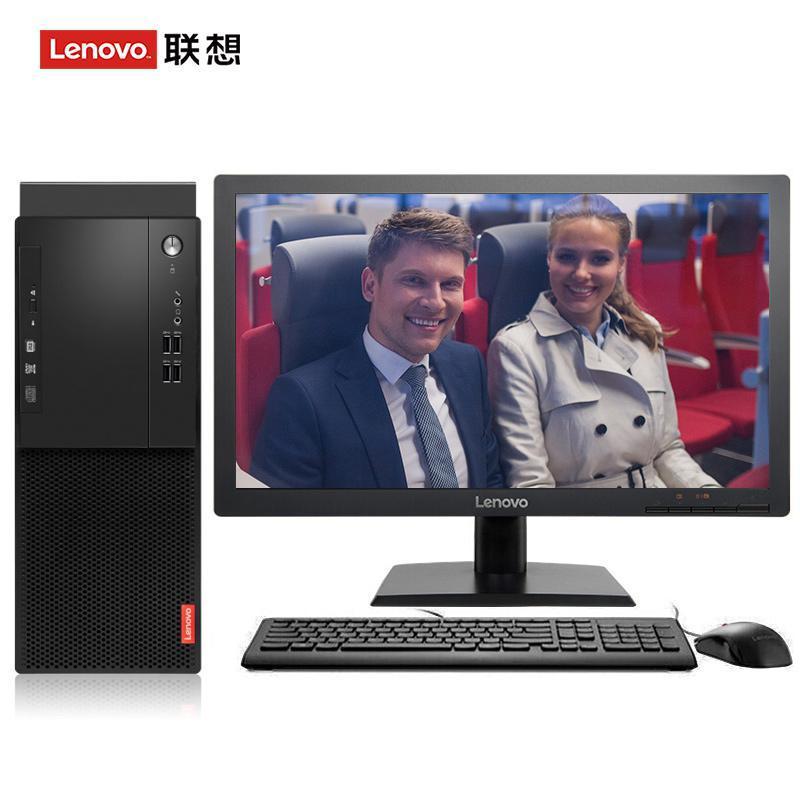 啪啪mm联想（Lenovo）启天M415 台式电脑 I5-7500 8G 1T 21.5寸显示器 DVD刻录 WIN7 硬盘隔离...